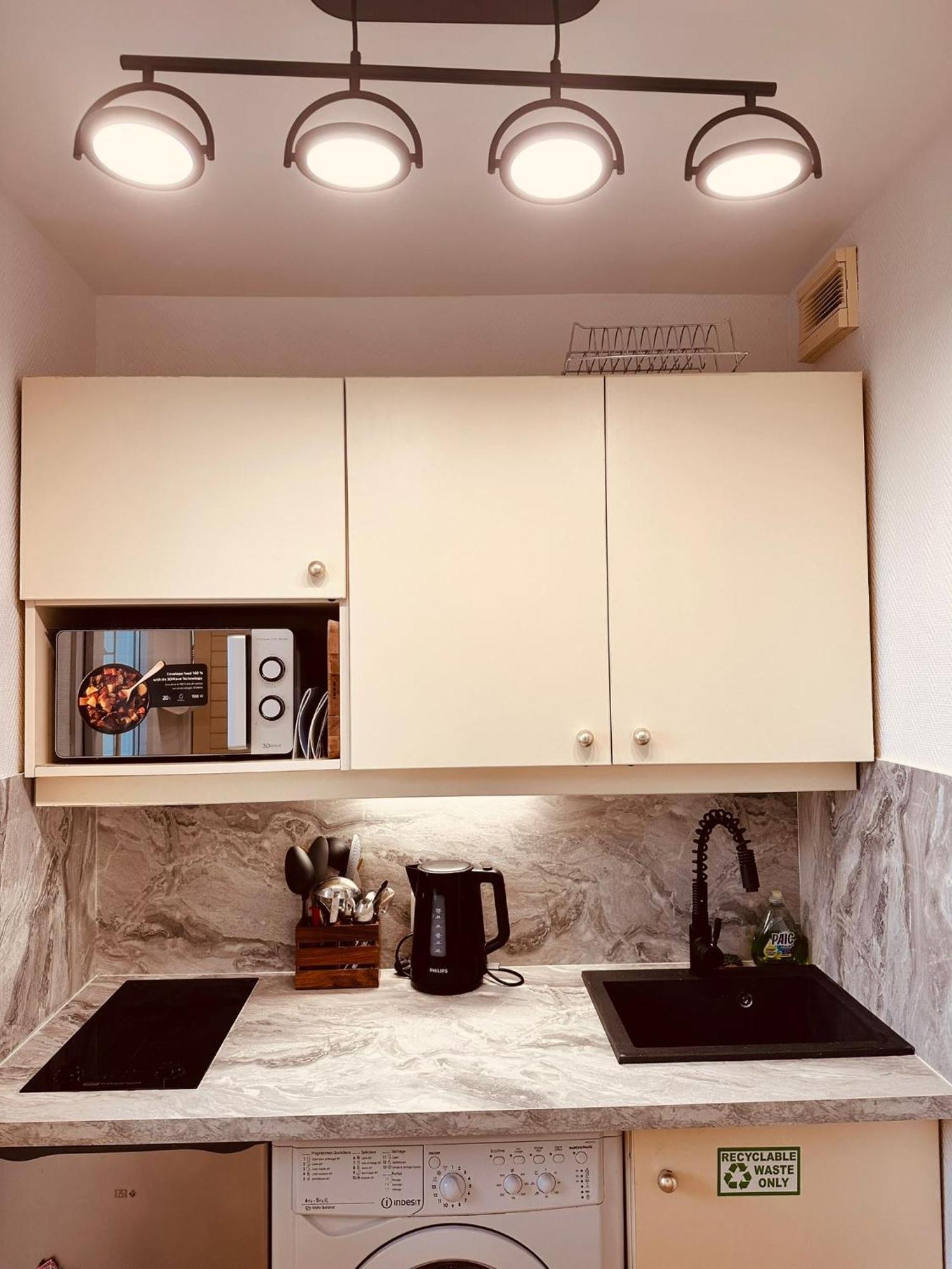Ryan Homes - In Aparthotel - La Defense Курбевуа Екстер'єр фото